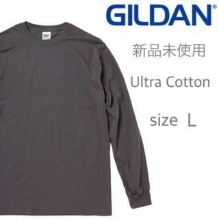 ギルダン(GILDAN)の新品未使用 ギルダン ウルトラコットン 無地 長袖Tシャツ チャコール L(Tシャツ/カットソー(七分/長袖))