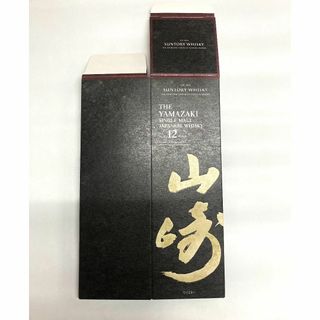 サントリー(サントリー)の山崎12年　箱のみ サントリー 空箱 カートン 山崎 化粧箱(ウイスキー)