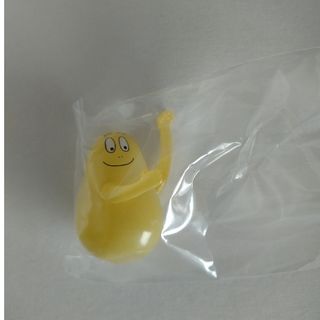 バンダイ(BANDAI)のガシャポン　バーバパパならぶんです(キャラクターグッズ)