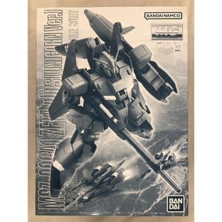【未開封】1/100 MG MSZ-006A1 ゼータプラス(ユニコーンVer.)(プラモデル)