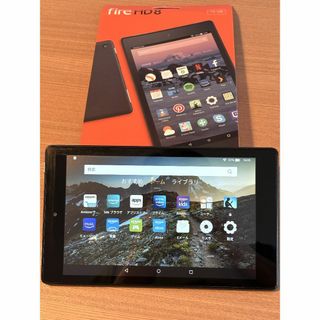 アマゾン(Amazon)のAmazon Fire HD 8 16GB 7世代 ブラック 本体(タブレット)