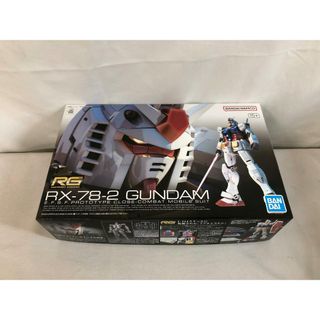 【未開封】RG 機動戦士ガンダム RX-78-2ガンダム 1/144スケール 色分け済みプラモデル(プラモデル)
