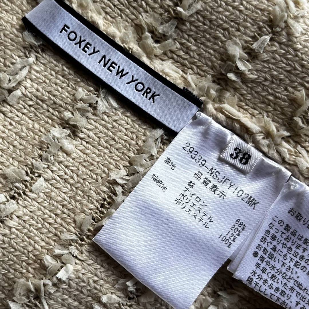 FOXEY NY ツイードジャケット FOXEY - FOXEY NY 40 ニットツイードジャケットの通販 by KiKi