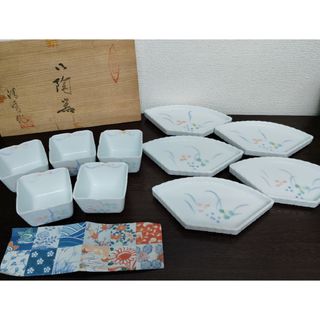 有田焼 - 新品　未使用　有田焼 八陶窯 清秀作　扇皿 四角小鉢　各5つ　セット 木箱付き