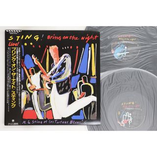2LP Sting Bring On The Night AMP802122 A&M /00500(その他)