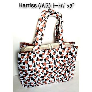Harriss - Harriss (ﾊﾘｽ) ﾄｰﾄﾊﾞｯｸﾞ (未使用･新品)