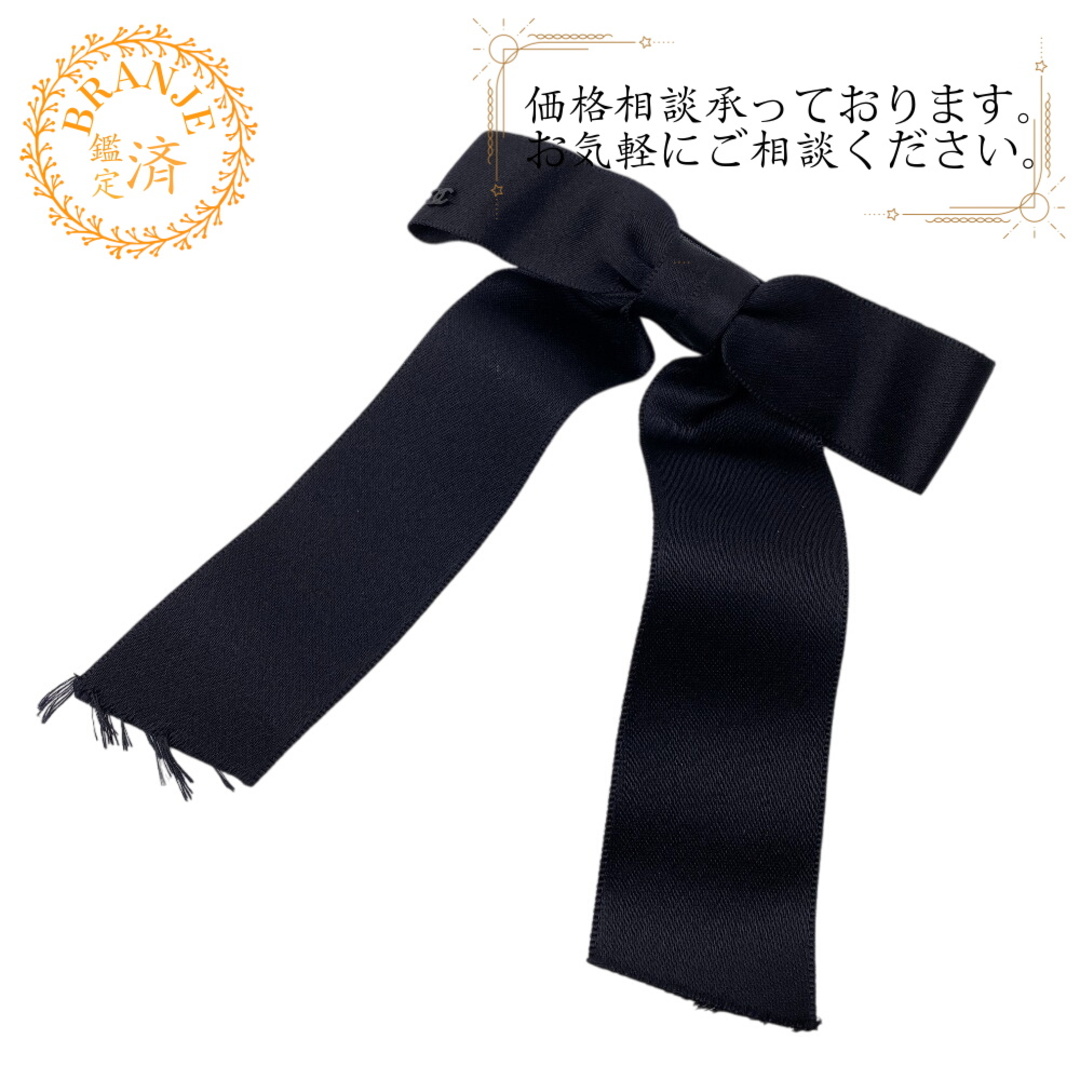 美品★CHANEL 21B ココマーク バレッタ ヘアクリップ サテン ブラック 美品 CHANEL シャネル 21B ココマーク バレッタ ヘアクリップ