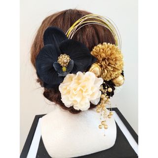 和装髪飾り（黒胡蝶蘭）和装　結婚式　卒業式　謝恩会　成人式　浴衣　七五三(ヘアピン)