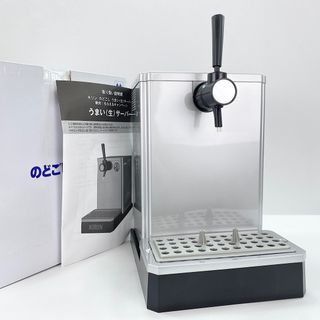 うまい〈生〉サーバー　金属製　ドレインプレート付き(その他)