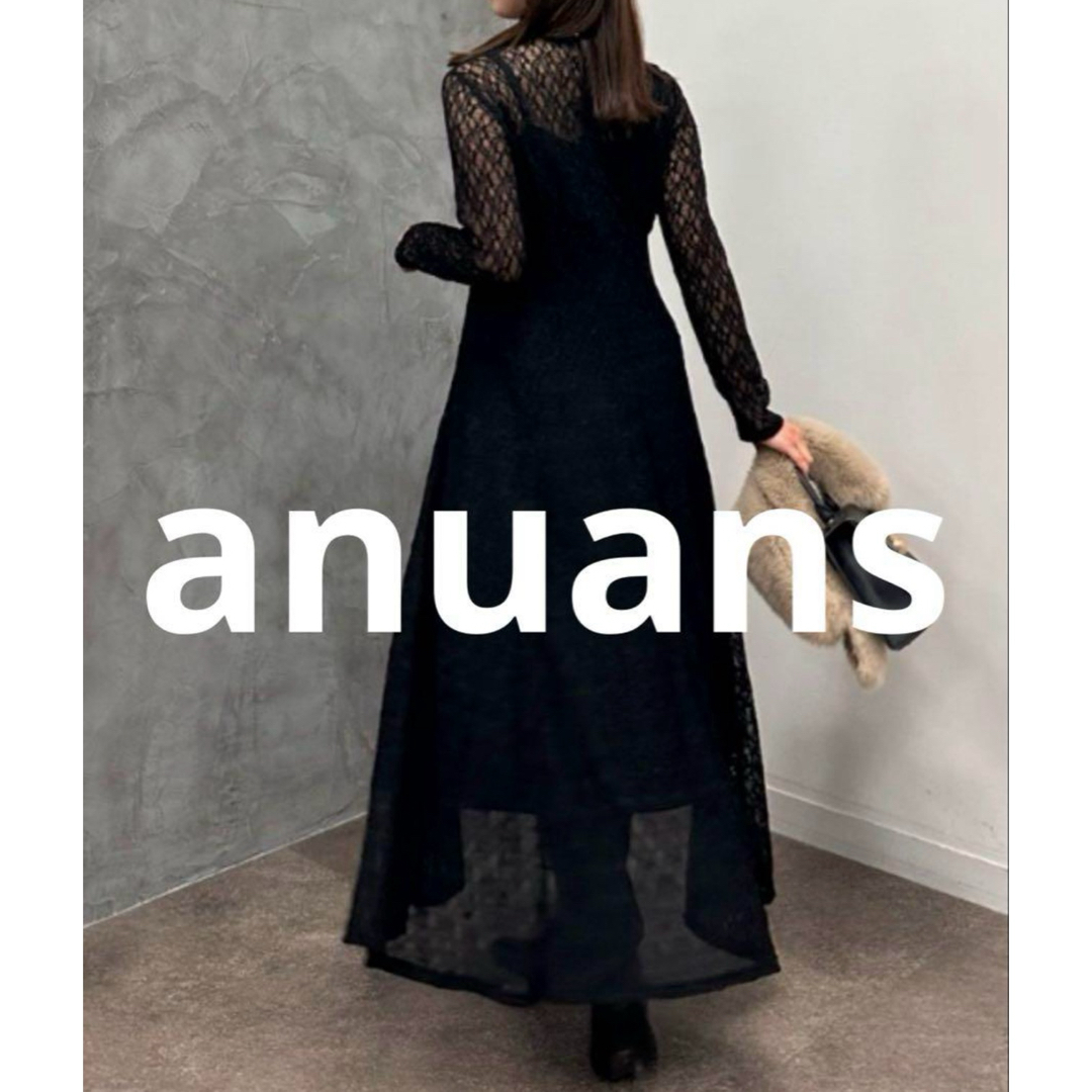 anuke ブラックロングワンピース　新品未使用 ánuans - ほぼ未使用 anuans 長袖ワンピース FREE ブラック