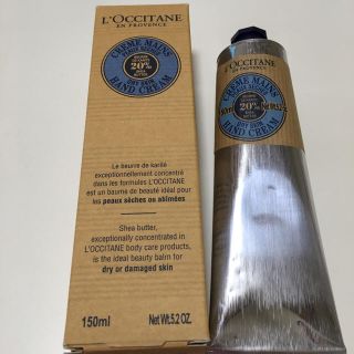 ロクシタン(L'OCCITANE)の新品 ロクシタン シア ハンドクリーム(ハンドクリーム)