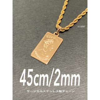 【スクエアコインフレンチロープネックレス 2mm 45cm】エリザベス(ネックレス)