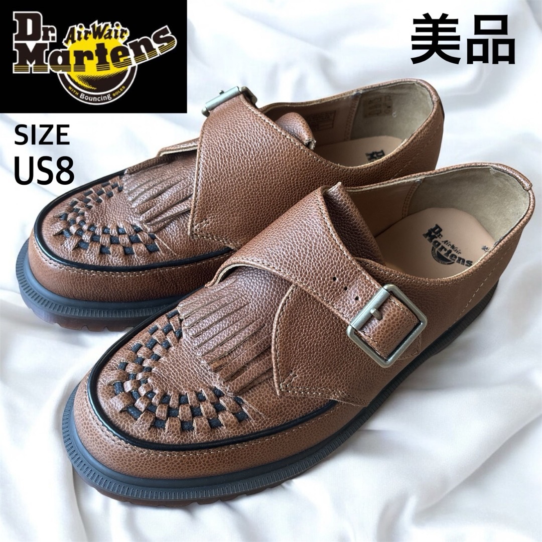 F1808【中古品】Dr.Martens キルト モンクストラップシューズ F1808【中古品】Dr.Martens キルト モンクストラップシューズ