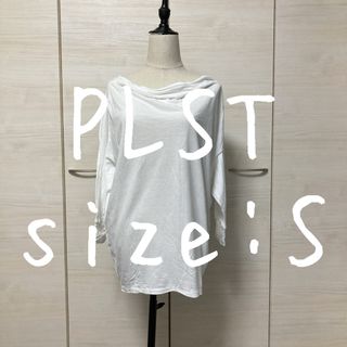 プラステ(PLST)のPLST プラステ　デザイン　カットソー　ロングTシャツ　ホワイト　S 白　長袖(カットソー(長袖/七分))