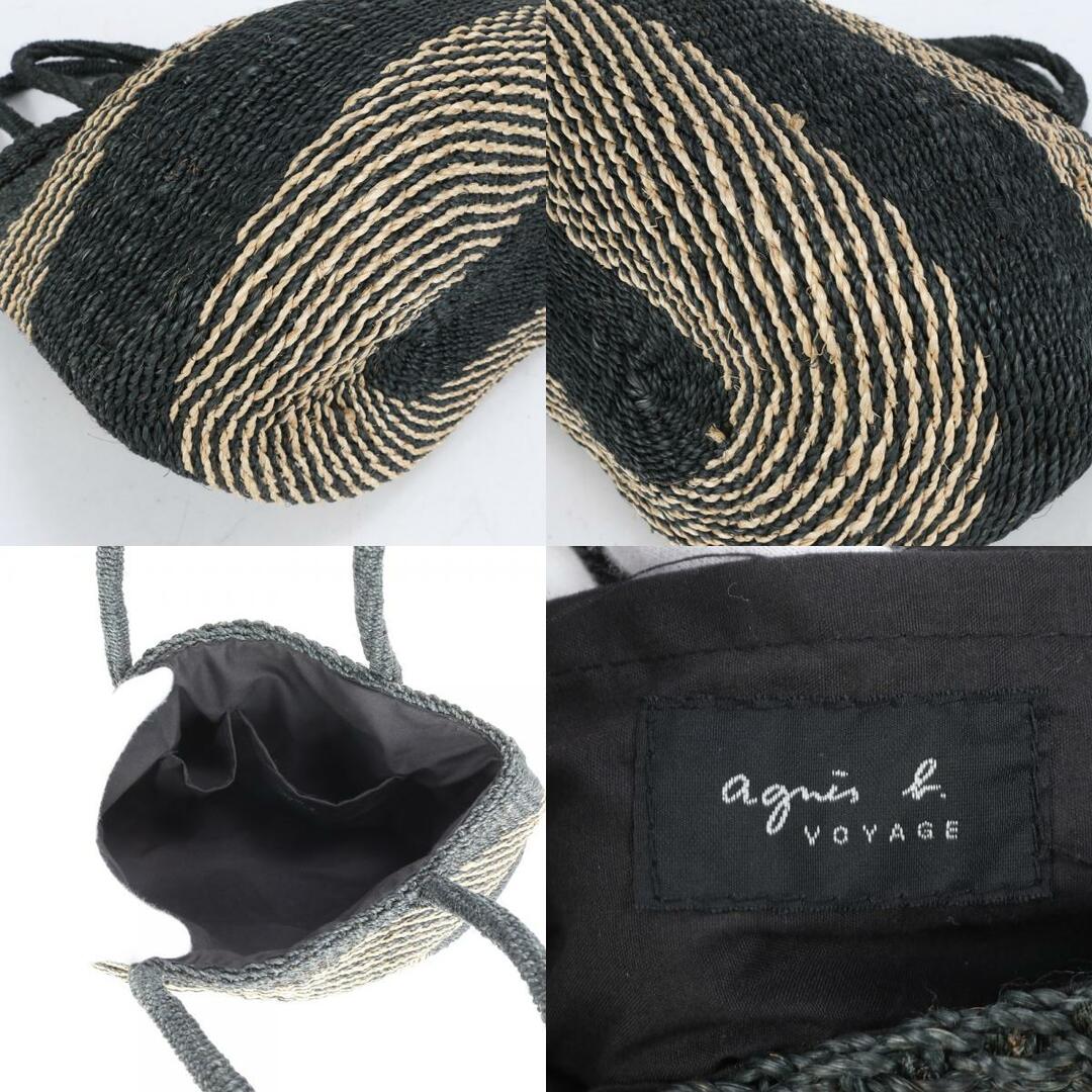 ★ ぽこ★【美品】アニエスベー ボヤージュ　カゴバッグ　肩掛け　レザー ラフィア 2wayトートバッグ (YAX08－01) ｜agnès b. VOYAGE