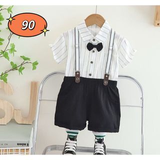 ☆新品☆フォーマル 男の子　セットアップ　入園式　結婚式　スーツ　90cm(ドレス/フォーマル)