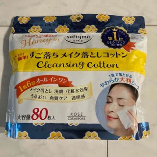 ソフティモ(softymo（KOSE COSMEPORT）)のソフティモ クレンジングコットン (ハニーマイルド)(クレンジング/メイク落とし)