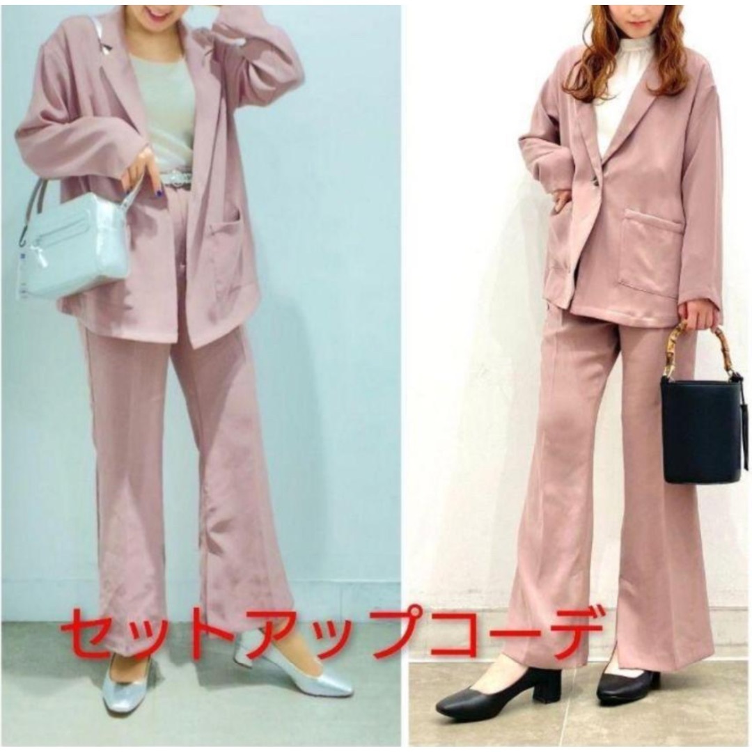 値下げ！mystic セットアップ シャツジャケット スリットパンツ 値下げ！mystic セットアップ シャツジャケット スリットパンツ