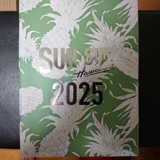 サンサーフ(Sun Surf)のサンサーフカタログ 2025(ファッション)