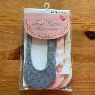 フットカバー 23-25cm 3足セット(ソックス)