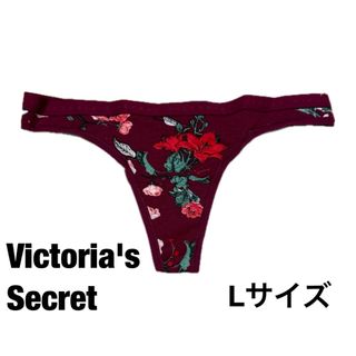 ヴィクトリアズシークレット(Victoria's Secret)のVS 花柄Tバックショーツ Lサイズ　新品未使用(ショーツ)