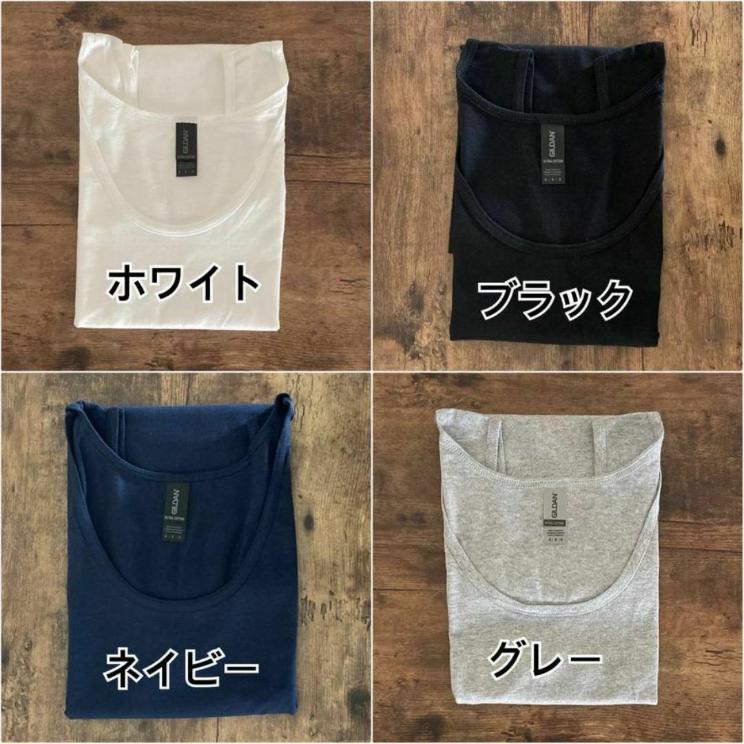 GILDAN(ギルダン)の新品 ギルダン ウルトラコットン 無地 タンクトップ 白 3枚セット L メンズのトップス(タンクトップ)の商品写真