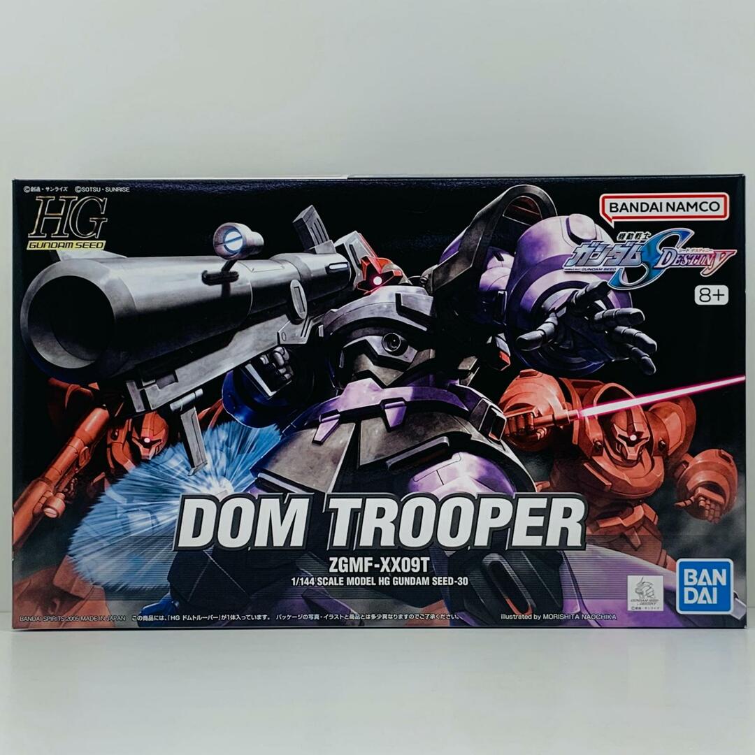 中古 プラモデル 機動戦士ガンダムSEED DESTINY ZGMF-XX09T ドム