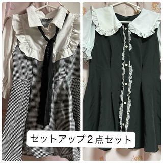 Avail - 地雷量産系 セットアップ上下２点セット