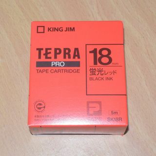 キングジム(キングジム)の【匿名配送】テプラ PROテープカートリッジ　SK18R..(シール)