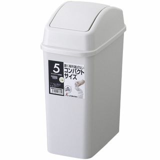 【スタイル:スイングペール_サイズ:5L_色:グレー】リス ゴミ箱 H&H 5N(ごみ箱)