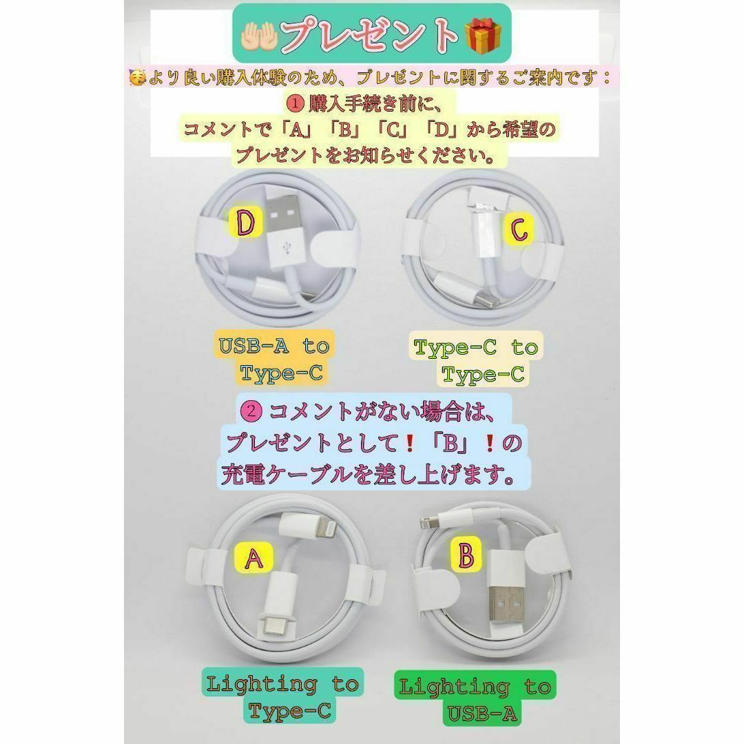 新品-純正互換品-iPhone16e シリコンケース・ ブラック スマホ/家電/カメラのスマホアクセサリー(iPhoneケース)の商品写真