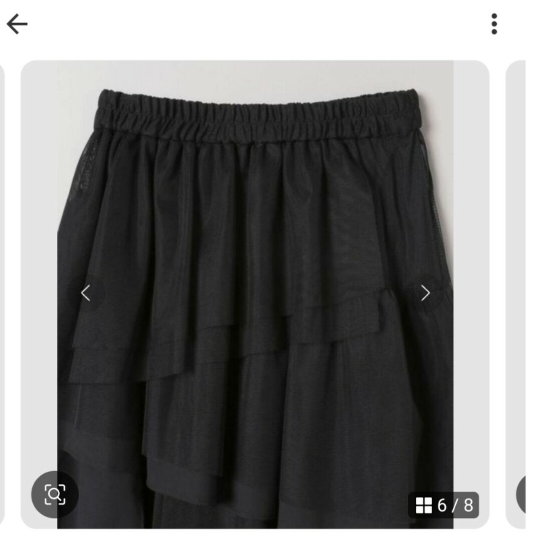 JEANASIS アシメチュールティアードスカート JEANASIS｜アシメチュールティアードスカート | Rakuten Fashion