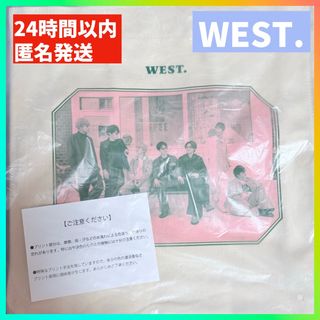 ウエスト(WEST)の【新品未開封】ショッピングバッグ  関西七色男大祭り WEST.(アイドルグッズ)