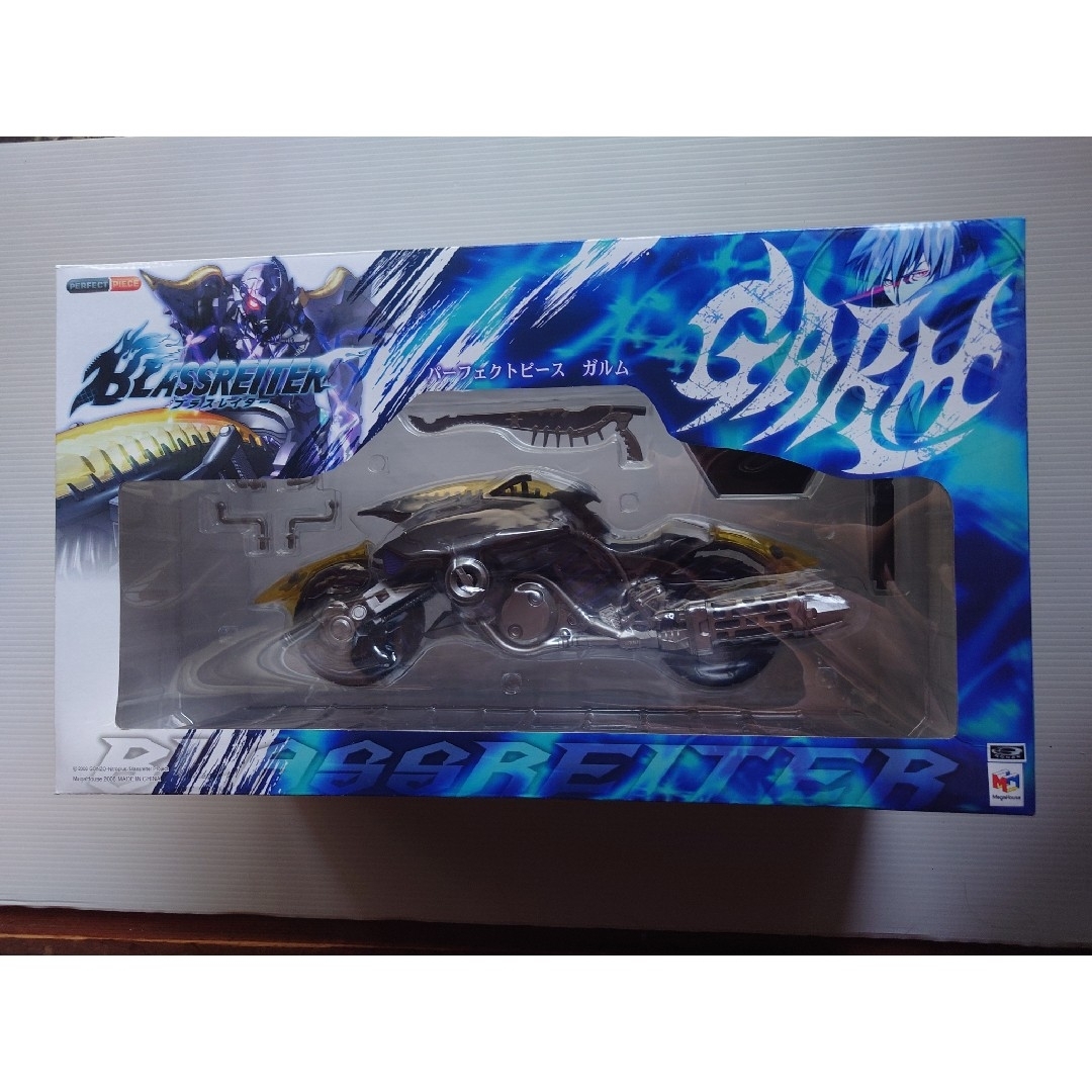 未開封 メガハウス ジョセフブラスレイター(バーサーカーver)&ガルム 未開封 メガハウス ジョセフブラスレイター(バーサーカーver
