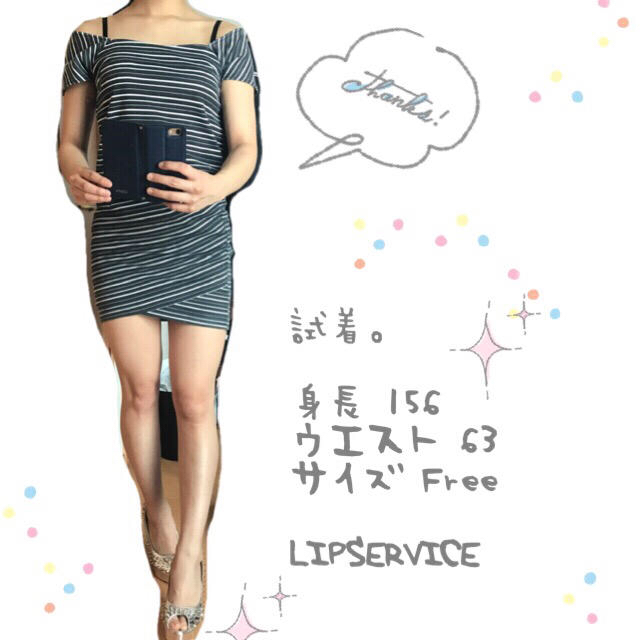 LIP SERVICE(リップサービス)のあこ様専用 レディースのレディース その他(セット/コーデ)の商品写真