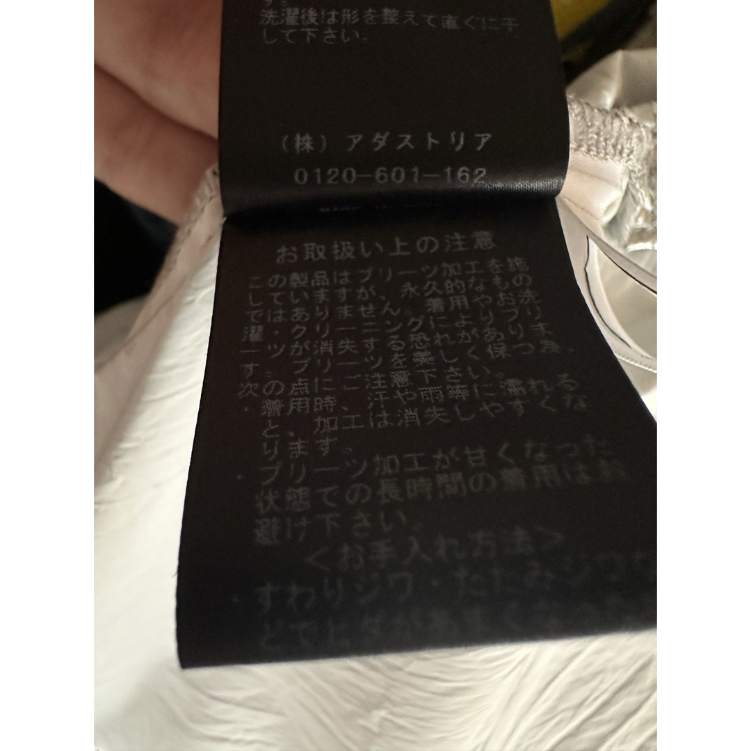 LOWRYS FARM(ローリーズファーム)のローリーズファーム☆YUMアソートプリーツスカート レディースのスカート(ロングスカート)の商品写真