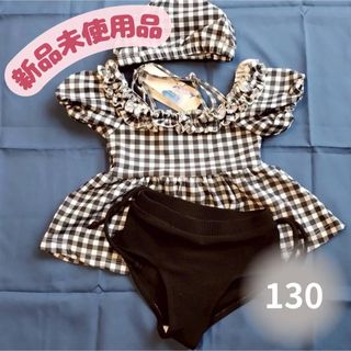水着 130 プティマイン アプレレクール ギンガムチェック BRANSHES(水着)