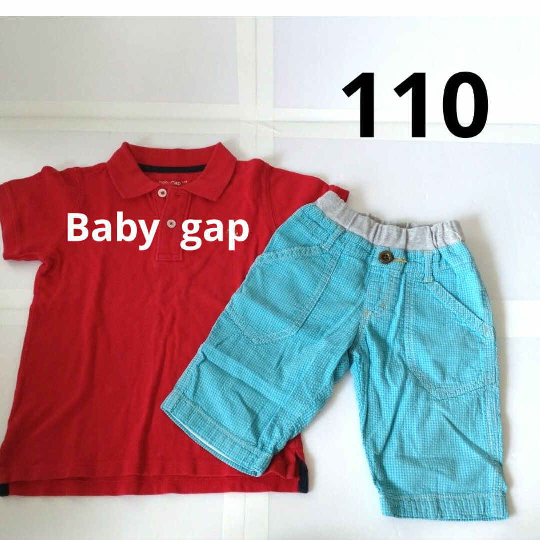 babyGAP(ベビーギャップ)のキッズ　Baby gap ポロシャツ＆パンツセット　110 キッズ/ベビー/マタニティのキッズ服男の子用(90cm~)(Tシャツ/カットソー)の商品写真