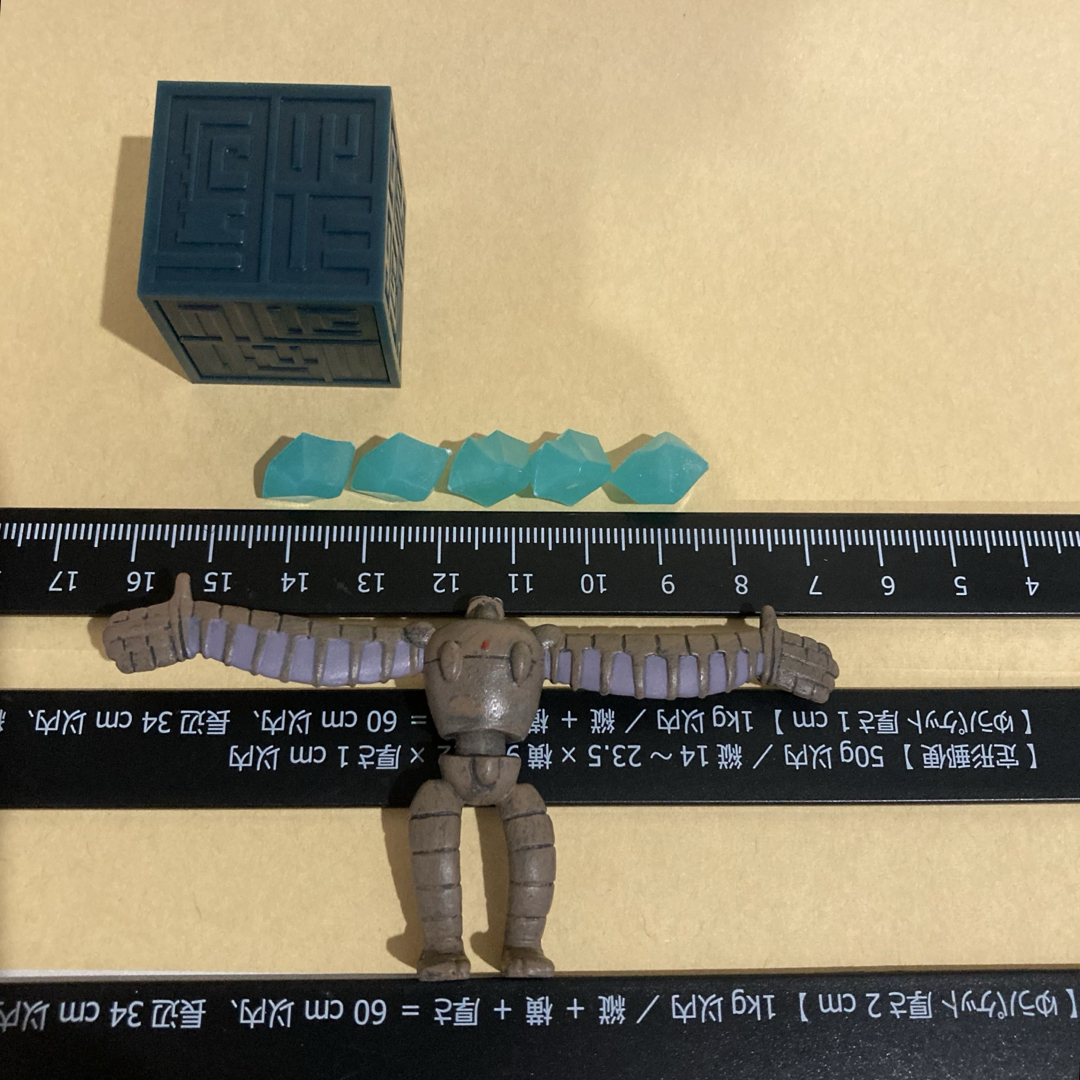 ①ミニフィギュア　ロボット兵,要石(おまけ蓄光石5個) エンタメ/ホビーのおもちゃ/ぬいぐるみ(キャラクターグッズ)の商品写真