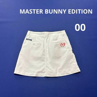 マスターバニーエディション　00/SS スカート　ゴルフ　ホワイト　バックロゴ