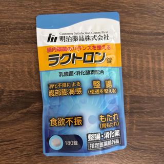 メイジ(明治)の明治薬品  ラクトロン錠  180錠(その他)