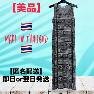 美品 マキシワンピ ロングワンピース Fサイズ ブラック オルテガ エスニック(ロングワンピース/マキシワンピース)