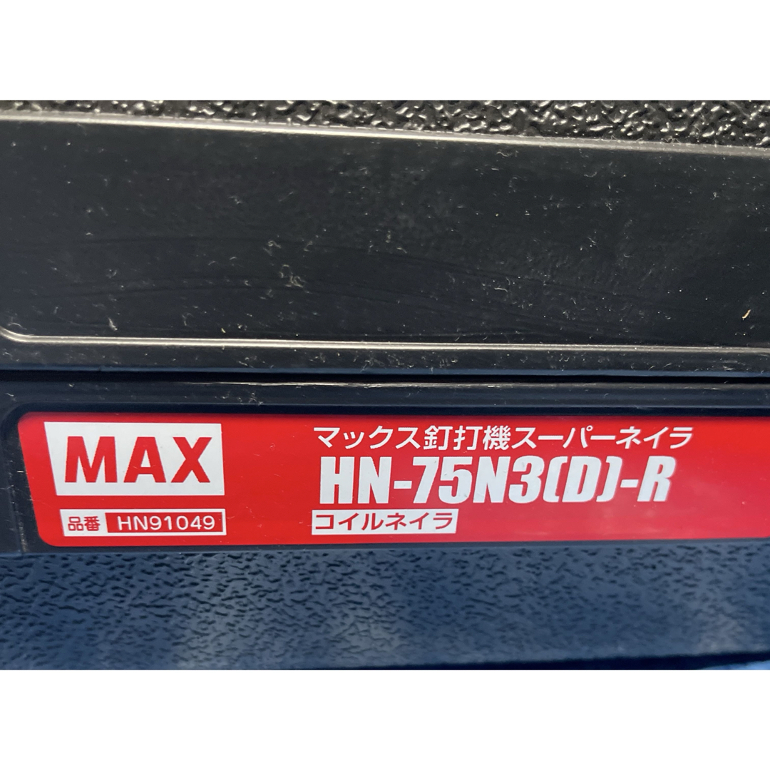 MAX(マックス)のMAX HN-75N30D-R 釘打ち機 自動車/バイクのバイク(工具)の商品写真