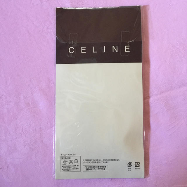 celine(セリーヌ)のセリーヌ 柄ストッキング ひざ下丈 レディースのレッグウェア(タイツ/ストッキング)の商品写真