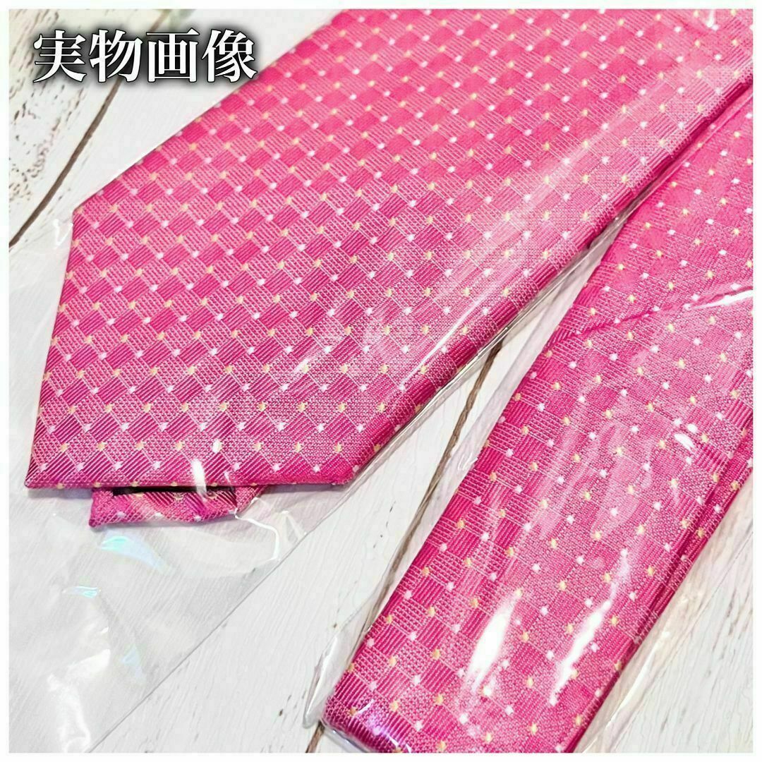 新品未使用☆タグ付き☆ジリー☆ネクタイ☆ピンク☆パターン柄☆高級☆N380 973 新品未使用 シンプルネクタイ ドット柄 ピンク おしゃれ
