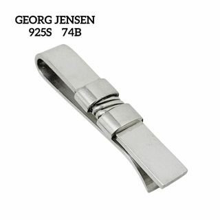 Georg Jensen - GEORG JENSEN ネクタイピン 74B 925S