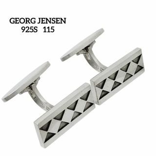 ジョージジェンセン(Georg Jensen)のGEORG JENSEN 925S カフリンクス 115 チェック(カフリンクス)