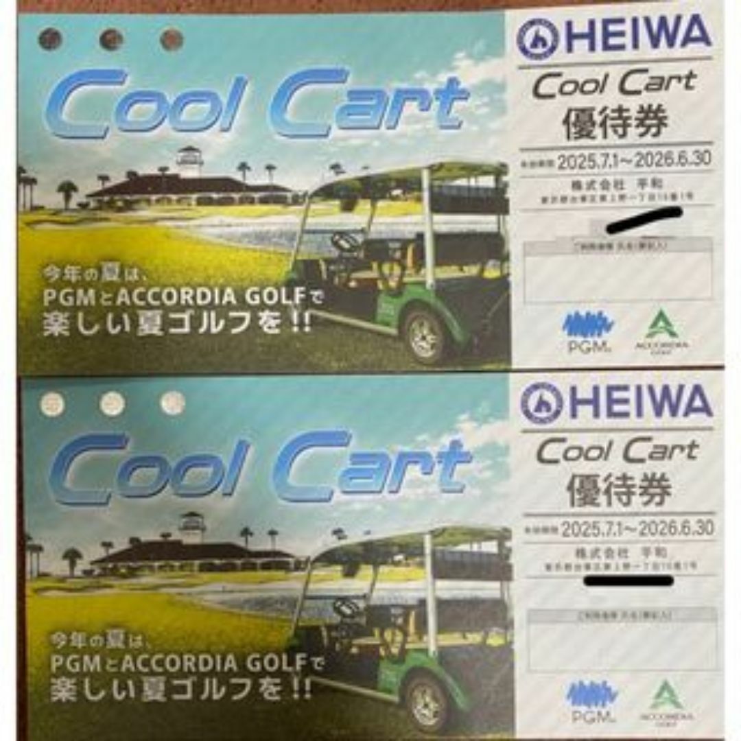 PGM平和HEIWAゴルフ優待券6枚　coolcart2枚 withGolf1枚 平和 HEIWA PGM ゴルフ 株主優待券4枚 Cool Cart優待券2枚