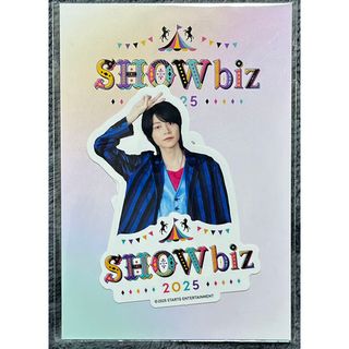 ジャニーズジュニア(ジャニーズJr.)の【新品未使用】7MEN侍 今野大輝 ステッカーセット SHOWbiz 2025(アイドルグッズ)