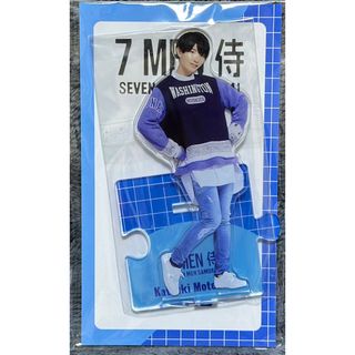ジャニーズジュニア(ジャニーズJr.)の【新品未使用】7MEN侍 本髙克樹 アクリルスタンド アクスタ 2弾 B&ZAI(アイドルグッズ)